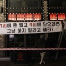 이태원거리#14 이미지
