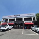 짬뽕지존 | 고양 짬뽕맛집, 짬뽕지존 솔직후기