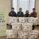 아산시 동부노인복지관 이미지