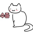 다몽헤어 이미지