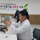 김용수 농장 이미지