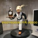 파티가라오케&룸 이미지