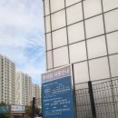 목동이음터도서관 티스토리