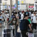인천공항 이미지