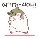 패밀리뷔페토마토 이미지