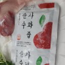 통큰회직판장 이미지