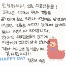 하이서울유스호스텔 이미지