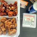 땅땅치킨 | [화성] 동탄 치킨 맛집 땅땅치킨 | 땡겨요 배달 후기 &amp; 꿀팁 (내돈내산)