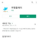 리틀리더스