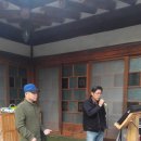 덕천마루 이미지