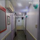 예일고시텔 - 동구 중앙대로236번길 7-8 | 예일고시텔