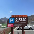 유호보건진료소 이미지