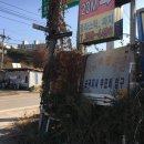 화성5리 이미지