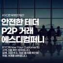 에스디컴퍼니 이미지