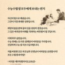 이지원치과교정과치과의원 이미지