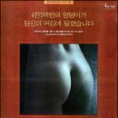현대카피 이미지