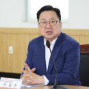 오정농수산물 도매시장 뉴스프리존