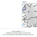 크루멍 이미지