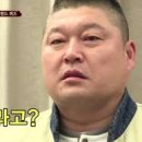 베이커리 오월의종 이미지