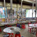 금산숯가마찜질방 이미지