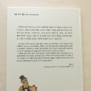 슬슬 출판사