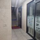 종로광장정형외과의원 이미지