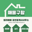 시티내과외과의원 이미지