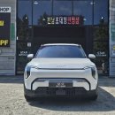 스타오토샵