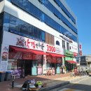 아이센스블랙라벨PC존 구미산동점 | [구미] 아이센스블랙라벨pc존 구미산동점
