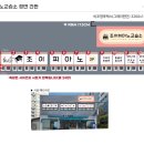 조이피아노교습소