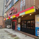 피쉬앤그릴아산배방점 이미지