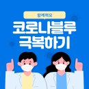 우리가정의학과의원 이미지