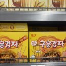 이계북로 네이버블로그
