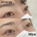 미유뷰티크 이미지