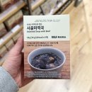 P0035 이미지