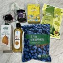 시험관일기 #8 삼신할매스무디 황금 레시피