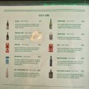 호랑이 초밥 이미지