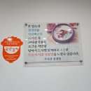 우사골설렁탕 이미지