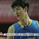 문수인 카카오 검색결과
