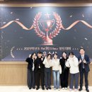 배재대학교 대학원 이미지