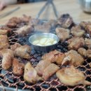 236숯불구이