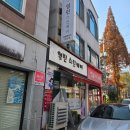 열린에스테틱