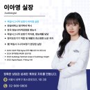 시그니아보청기 미아점 척척보청기 네이버블로그