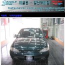 현대광택 이미지