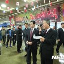 통영수산업협동조합 이미지