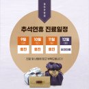 열린병원 이미지