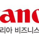 하이넷컴퓨터
