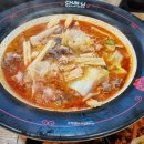 춘리마라탕 네이버블로그