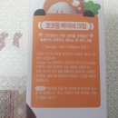 (주)에이에스앤