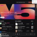 AI로 음악만들기 이미지